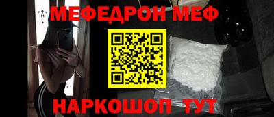 прущие грибы Свободный