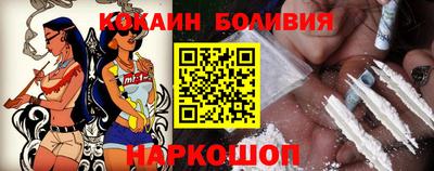 MDMA Premium VHQ Северобайкальск