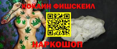 MDMA Premium VHQ Северобайкальск