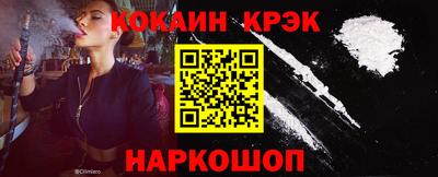 прущие грибы Свободный