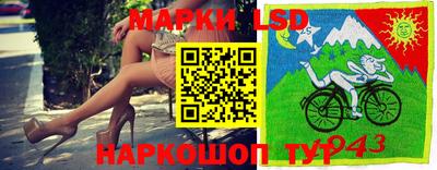 прущие грибы Свободный