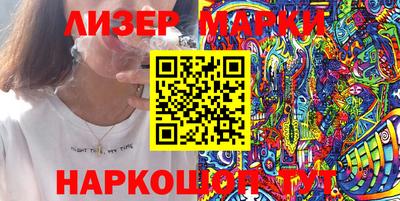 прущие грибы Свободный