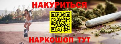 прущие грибы Свободный