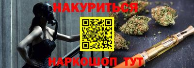 прущие грибы Свободный