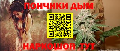 прущие грибы Свободный