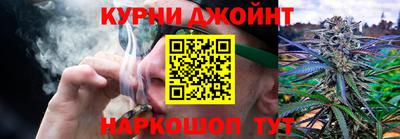 прущие грибы Свободный