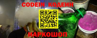 MDMA Premium VHQ Северобайкальск