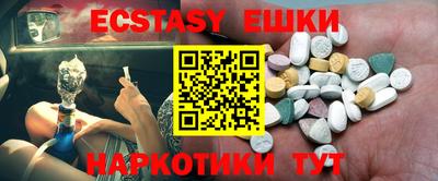 2c-b Рыбинск