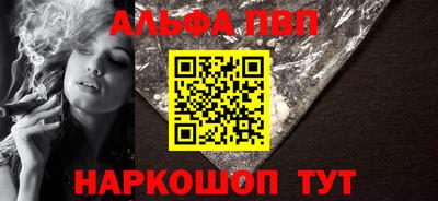 MDMA Premium VHQ Северобайкальск