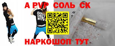 MDMA Premium VHQ Северобайкальск