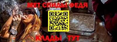 MDMA Premium VHQ Северобайкальск