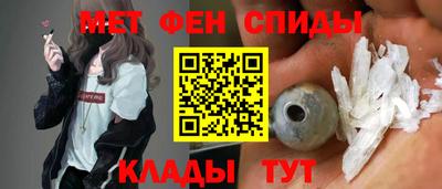прущие грибы Свободный