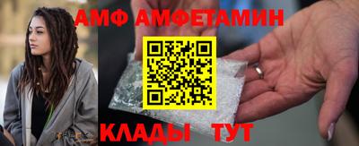 MDMA Premium VHQ Северобайкальск