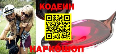 MDMA Premium VHQ Северобайкальск