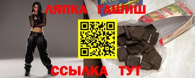 MDMA Premium VHQ Северобайкальск