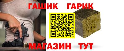 MDMA Premium VHQ Северобайкальск