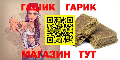 MDMA Premium VHQ Северобайкальск