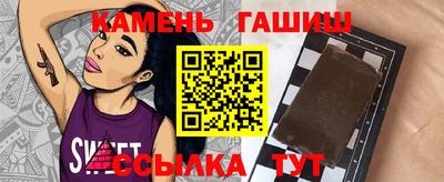 MDMA Premium VHQ Северобайкальск