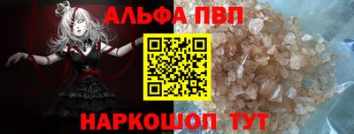 MDMA Premium VHQ Северобайкальск