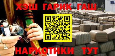 MDMA Premium VHQ Северобайкальск