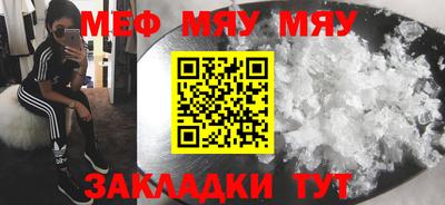 прущие грибы Свободный